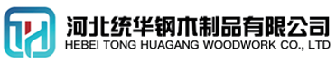 铜陵看守所拘留所监室床,监狱床监舍床,监狱犯人高低床,戒毒所约束床具,监区罪犯单人铁床,看守所审讯椅生产厂家-铜陵